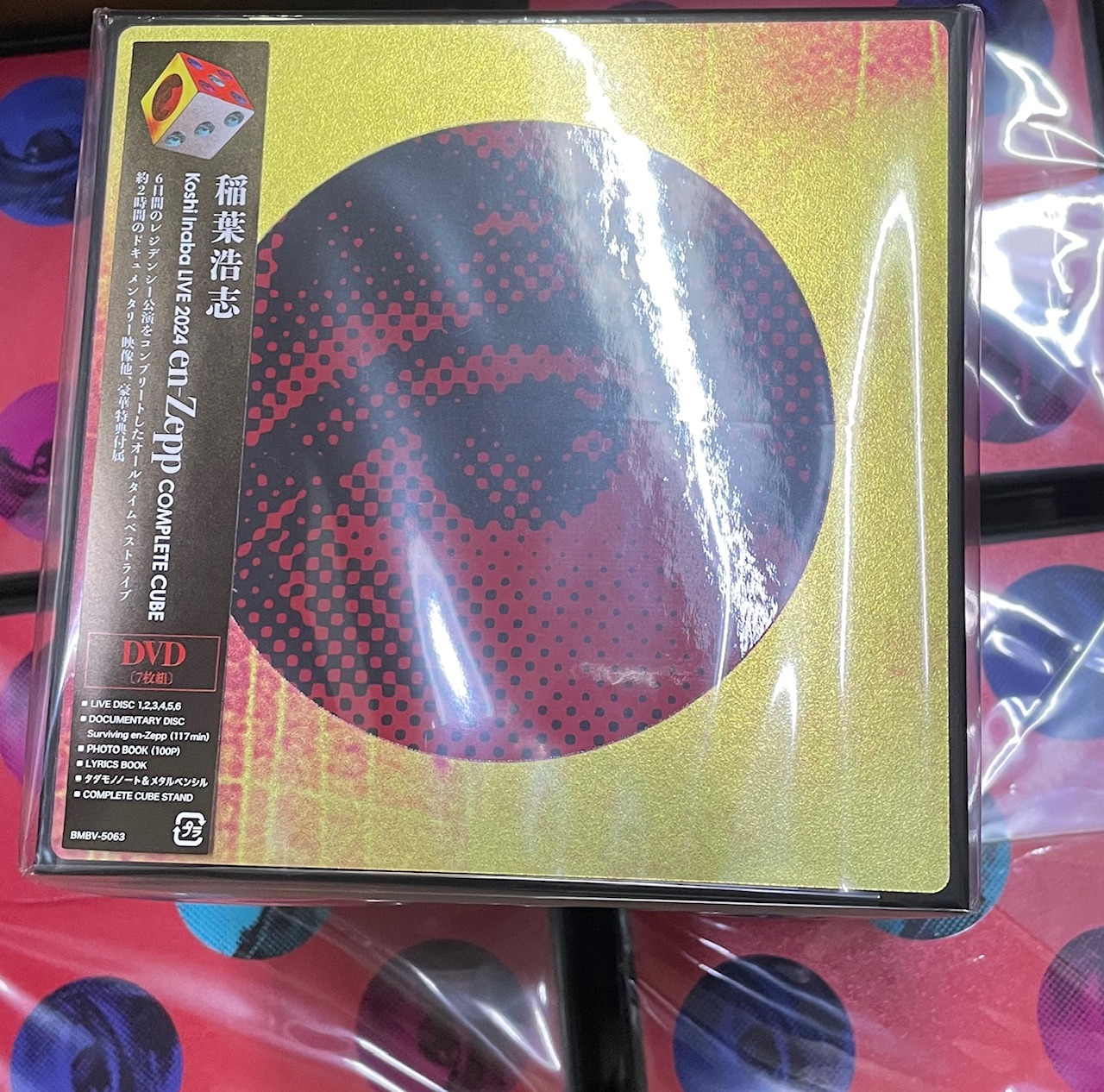 タワーレコード名古屋近鉄パッセ店 on X: 