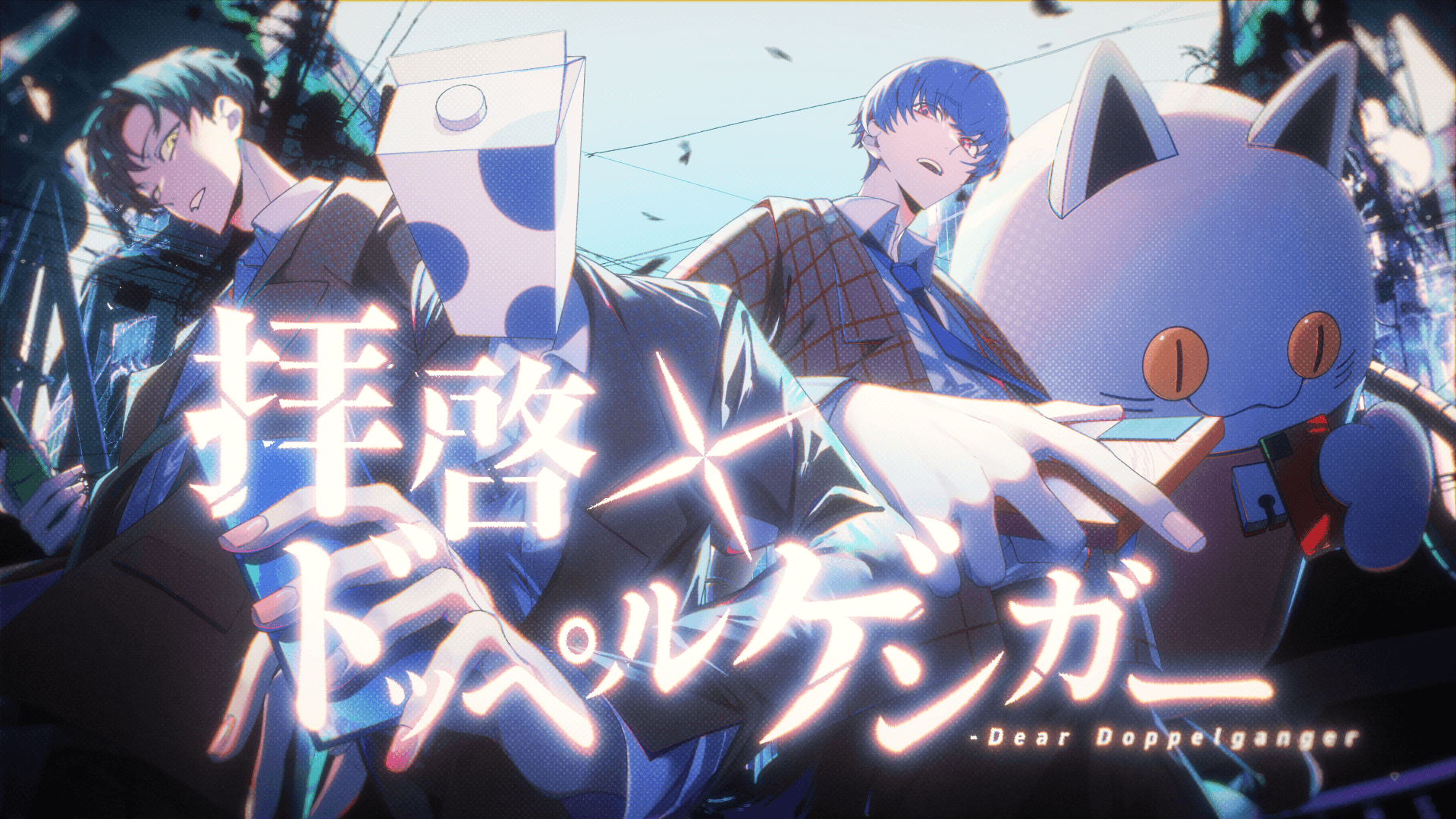 せいだん えるの 3周年 せいだん新体制三周年 - Search / X