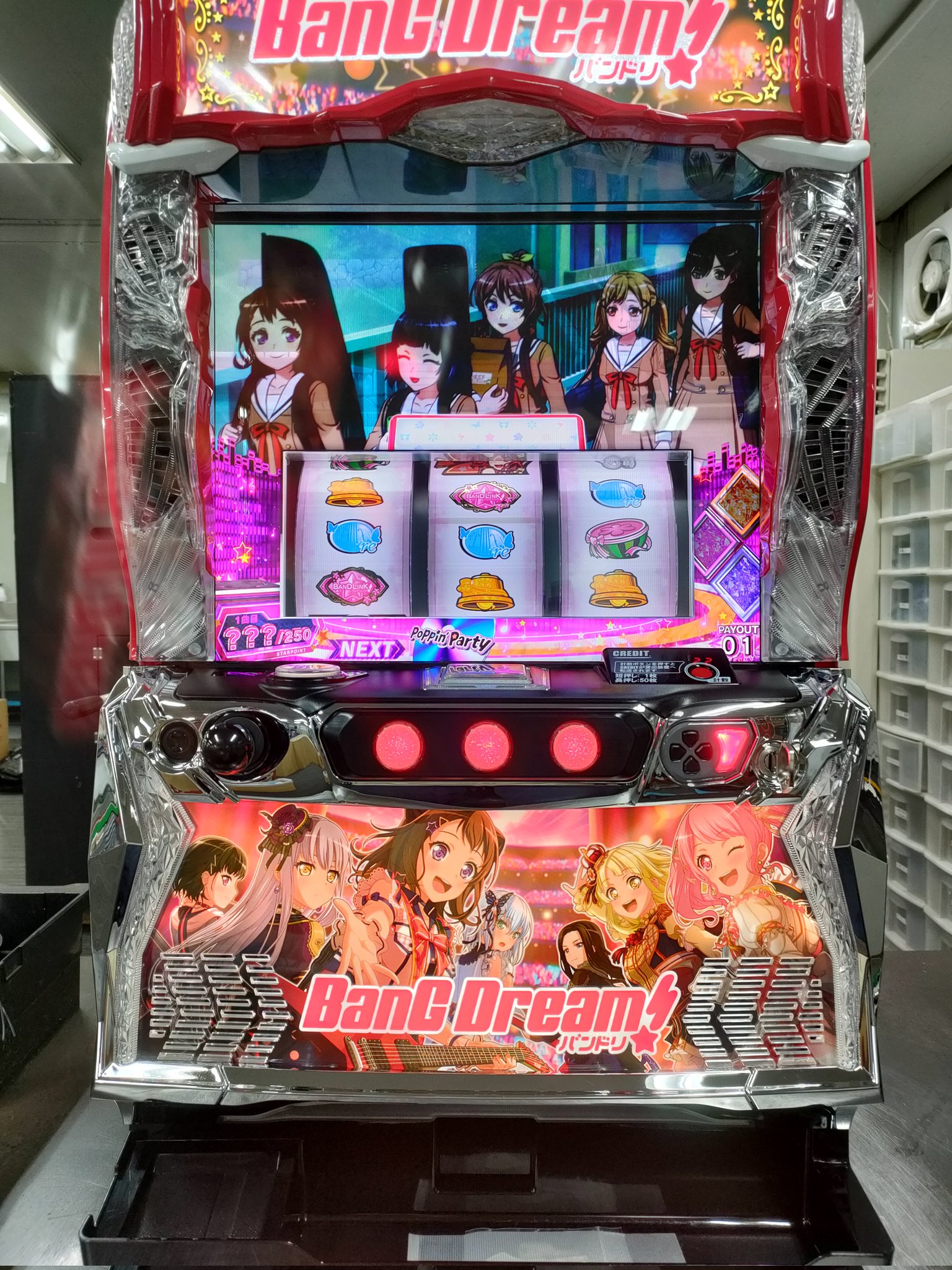 ご*ち様 バンドリ スロット実機 中古パチスロ実機・中古パチンコ実機の販売店 A-SLOT＆A