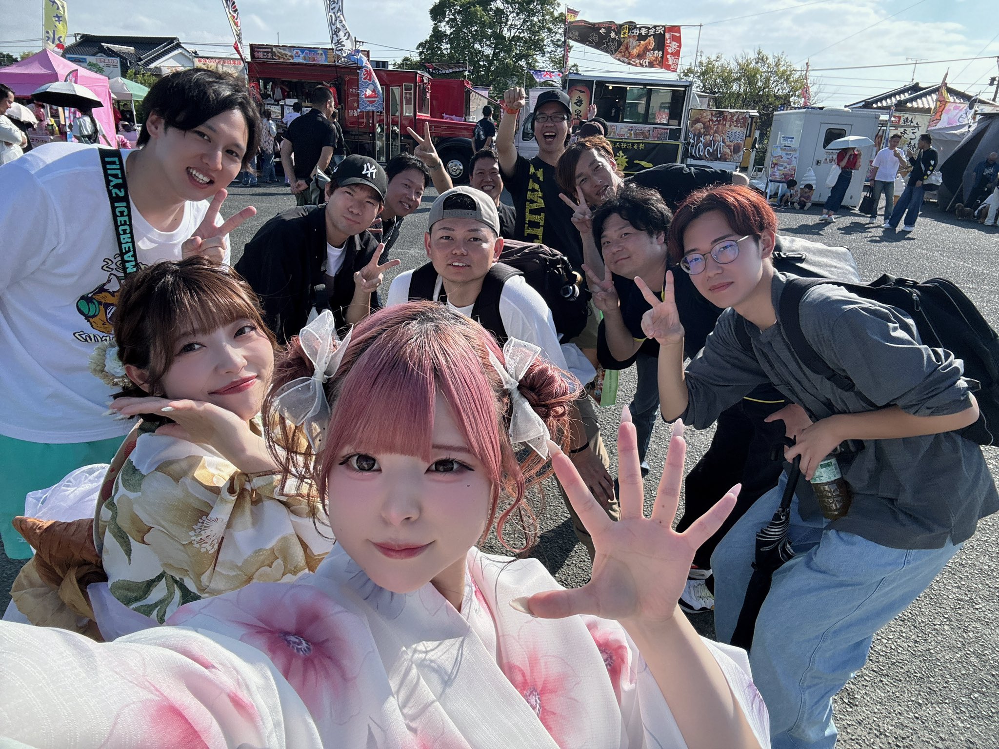 ピンクマン - Search / X