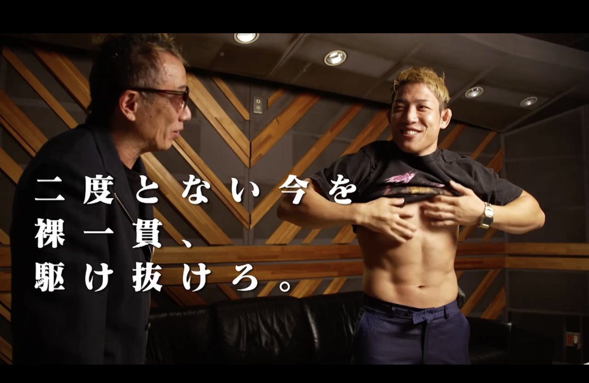 ⠀llxpe9様 リクエスト 7点　まとめ商品　RIZIN ⠀llxpe9様 リクエスト 7点 まとめ商品 RIZIN - メルカリ