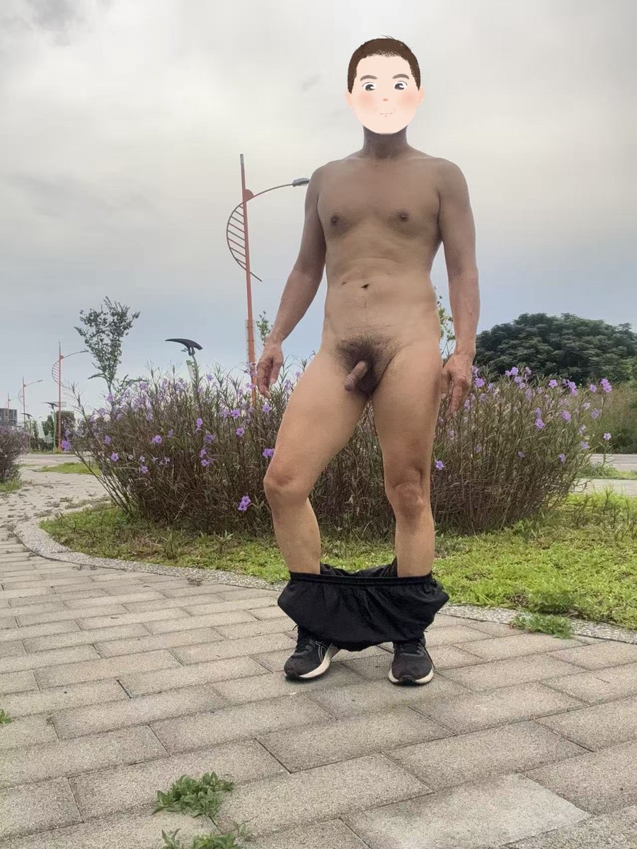 心情不好的時候
就去裸一下～
沒有什麼是野裸不能解決的
如果不能解決⋯⋯
那就是裸得不夠