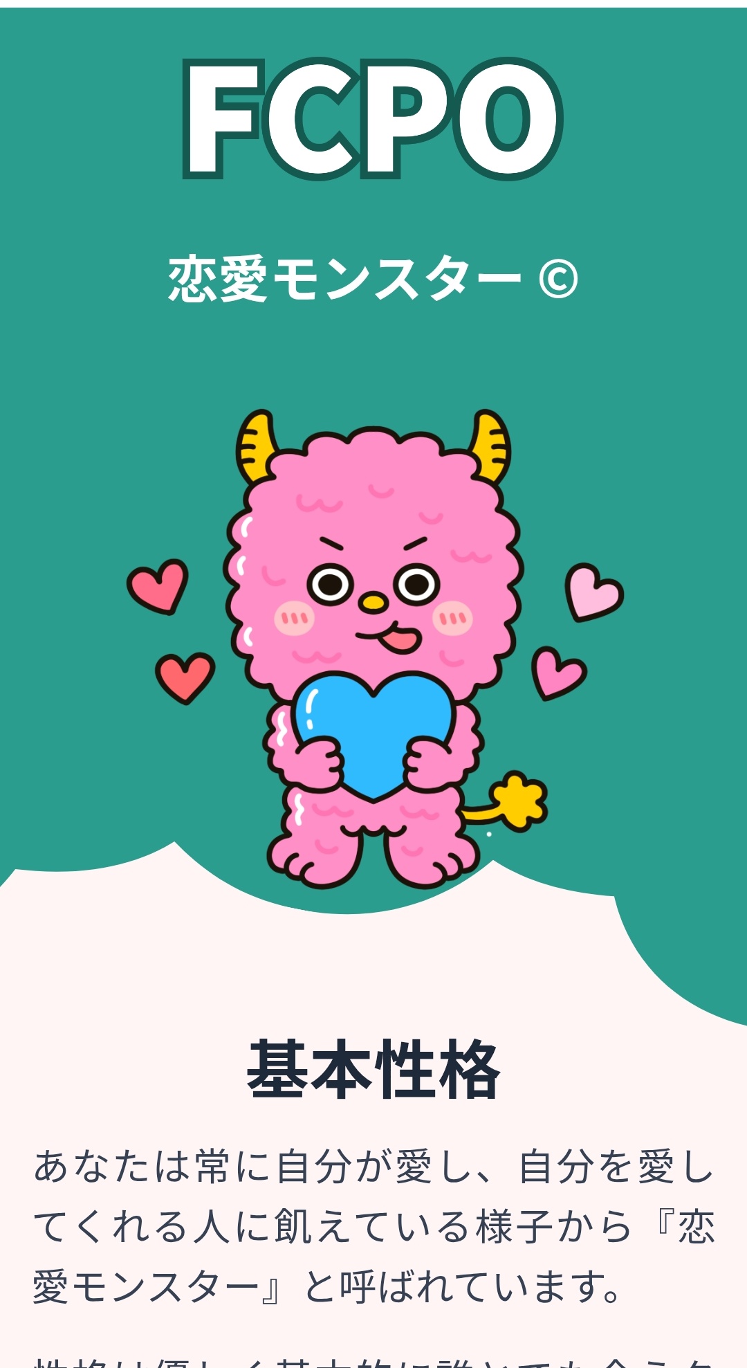 Kento様 リクエスト 3点 まとめ商品 Kento様 リクエスト 3点 まとめ商品
