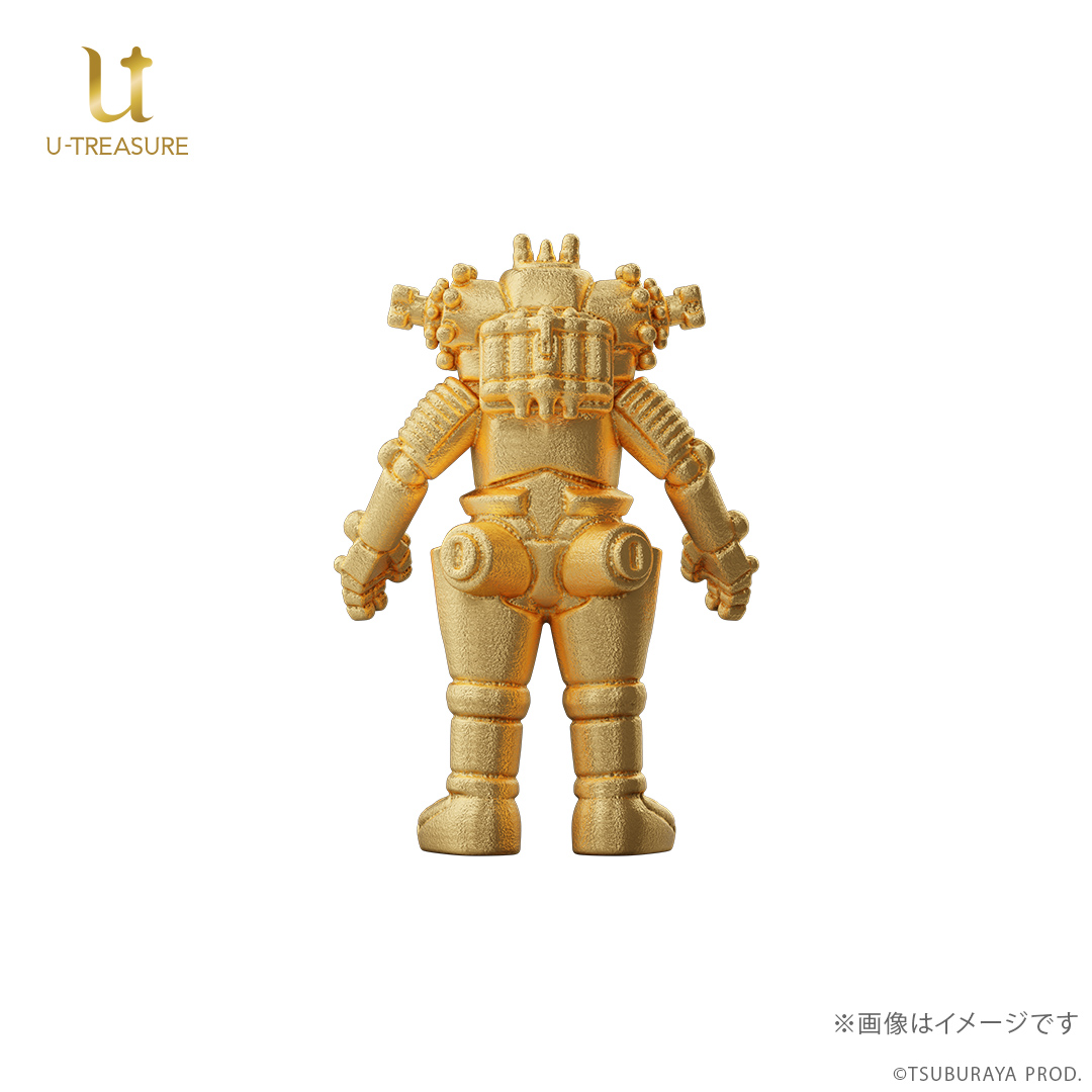 ウルトラセブン　フュギア 送料無料 18CM SPECTRUM ウルトラセブン アジアン男性フルセット
