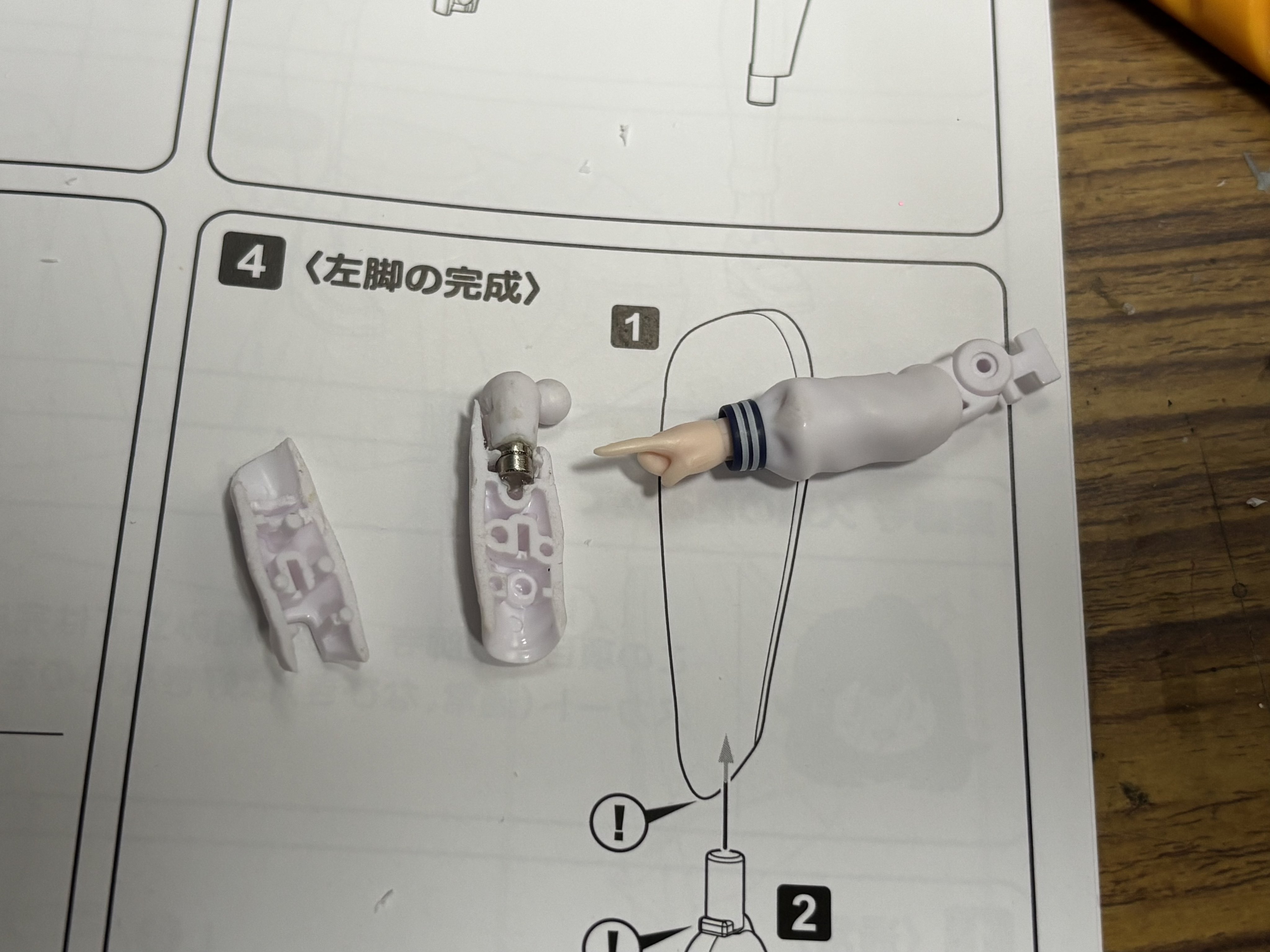 TTです( ´∀`)/~~他の方は購入不可‼ ZX TORSION - スニーカーショップSKIT