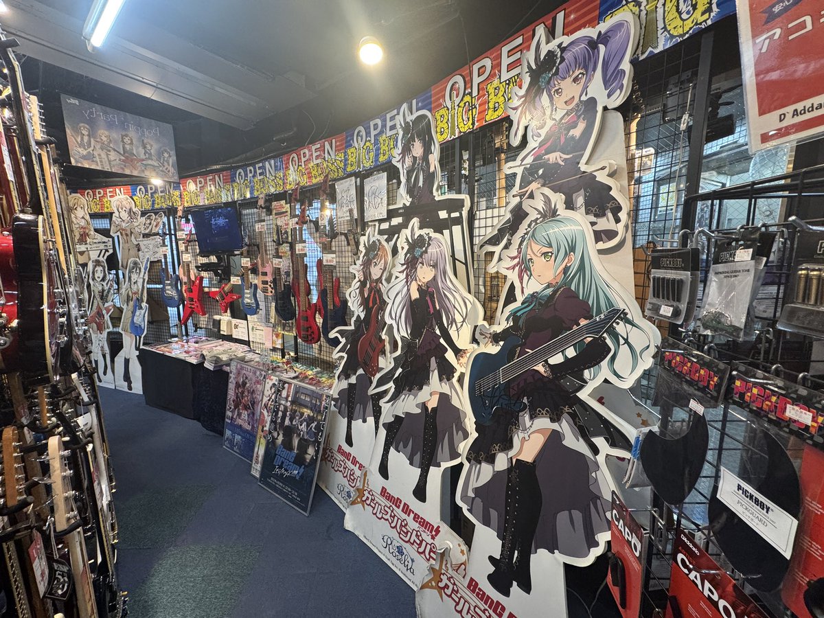 久しぶりのBanGDream！コーナー