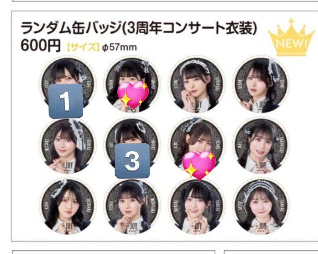 もも tweet media