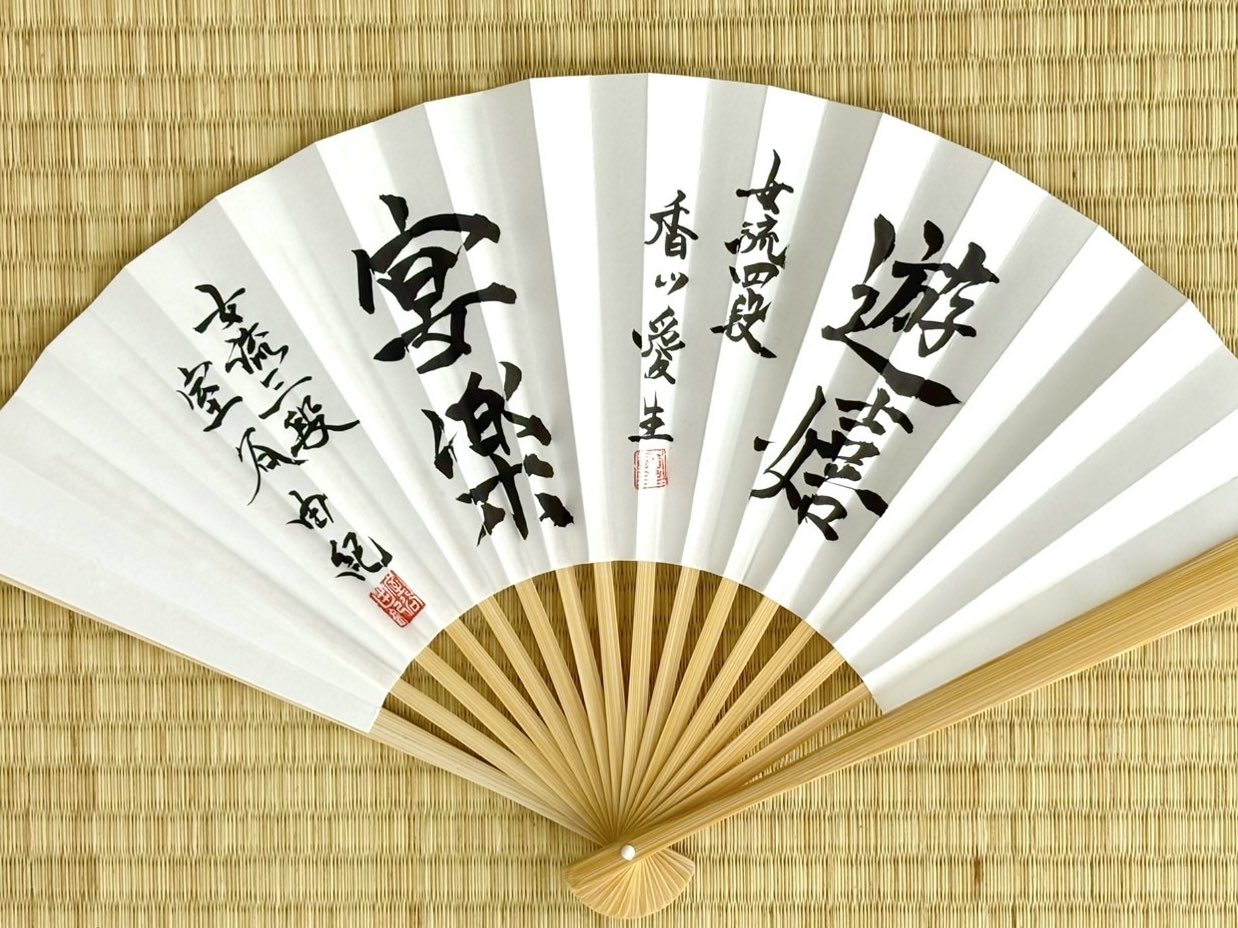 Liyuu yu鲤随行上海 fan meeting 直筆サインセット Liyuu yu鲤随行上海 fan meeting 直筆サインセット ホーム