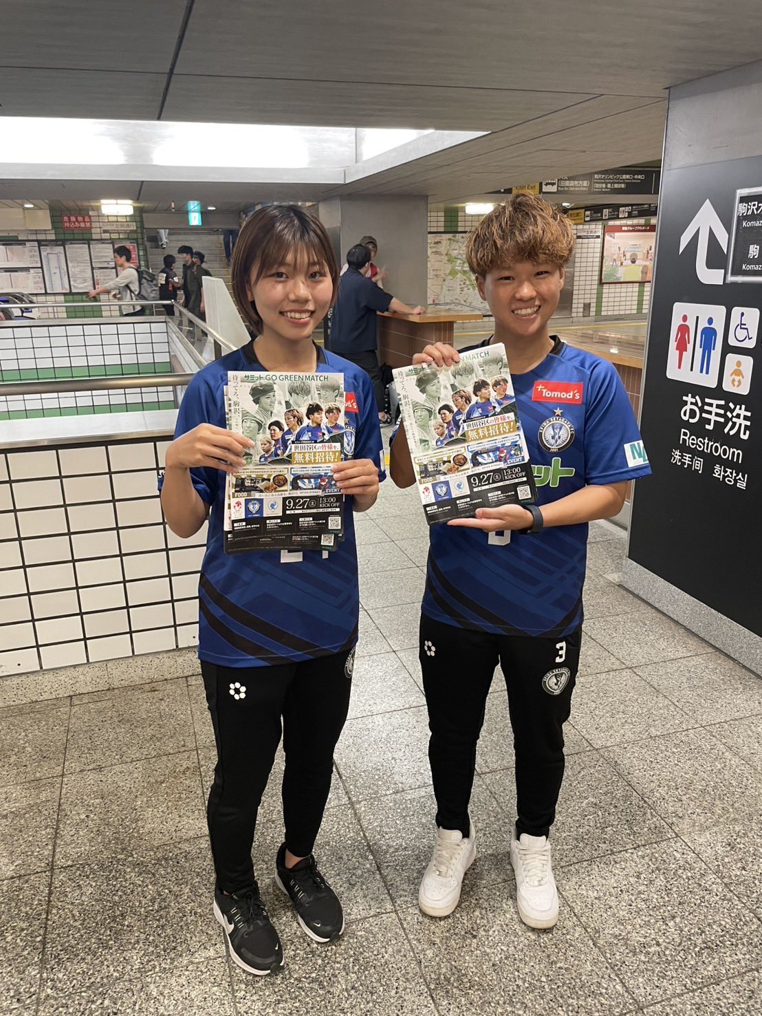 sfida スフィーダ 12点 まとめ売り オマケ付 約7万円相当 SFIDA スフィーダ VAIS GIOCARE(ホワイト×レッド) SB-23VG02 WHT