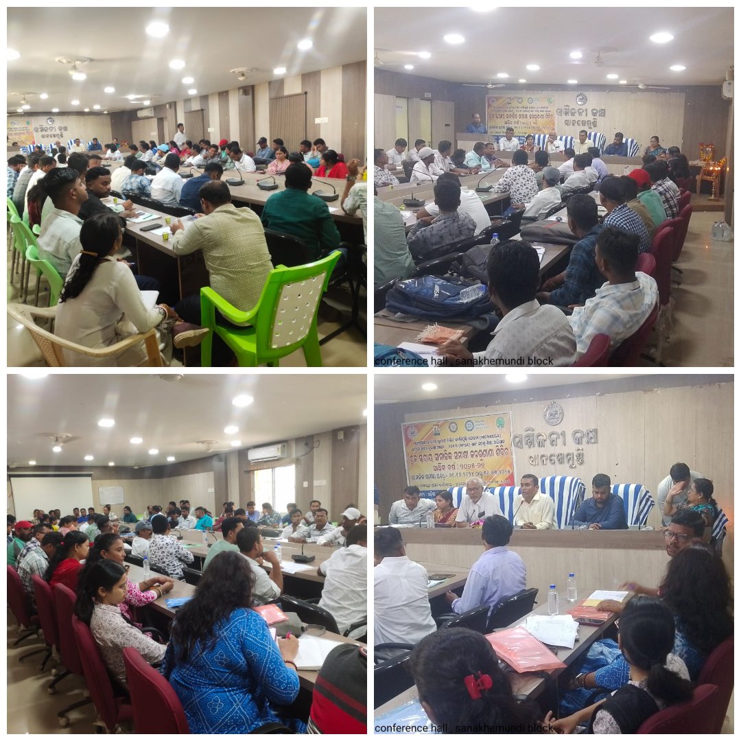 Public Hearing under MGNREGA at Sanakhemundi Block Conference Hall Addressed by Addl. CDO-cum-EO, Ganjam, Chairman, Vice Chair Person, All PRIs and Staffs