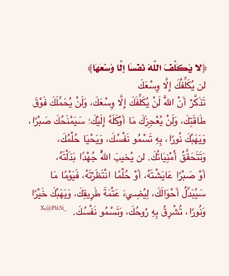 ورقـيات (@1a_610) on Twitter photo 