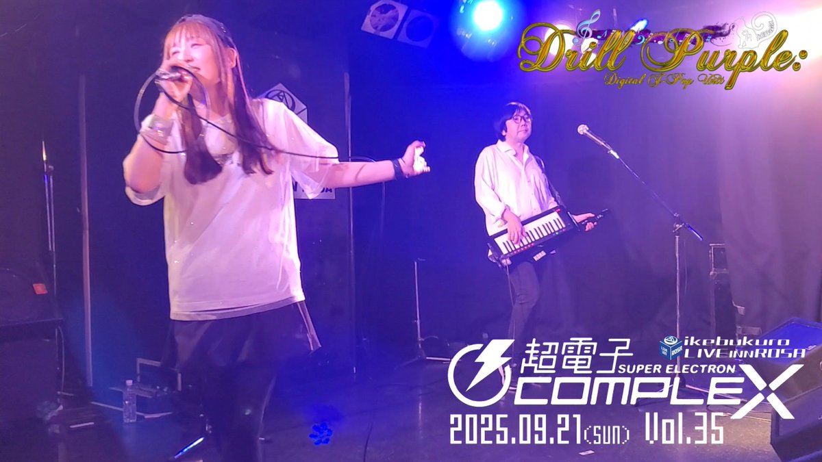 よっし→ 𝕏 Yossy.S (@StylishEmperor) / Posts / X
