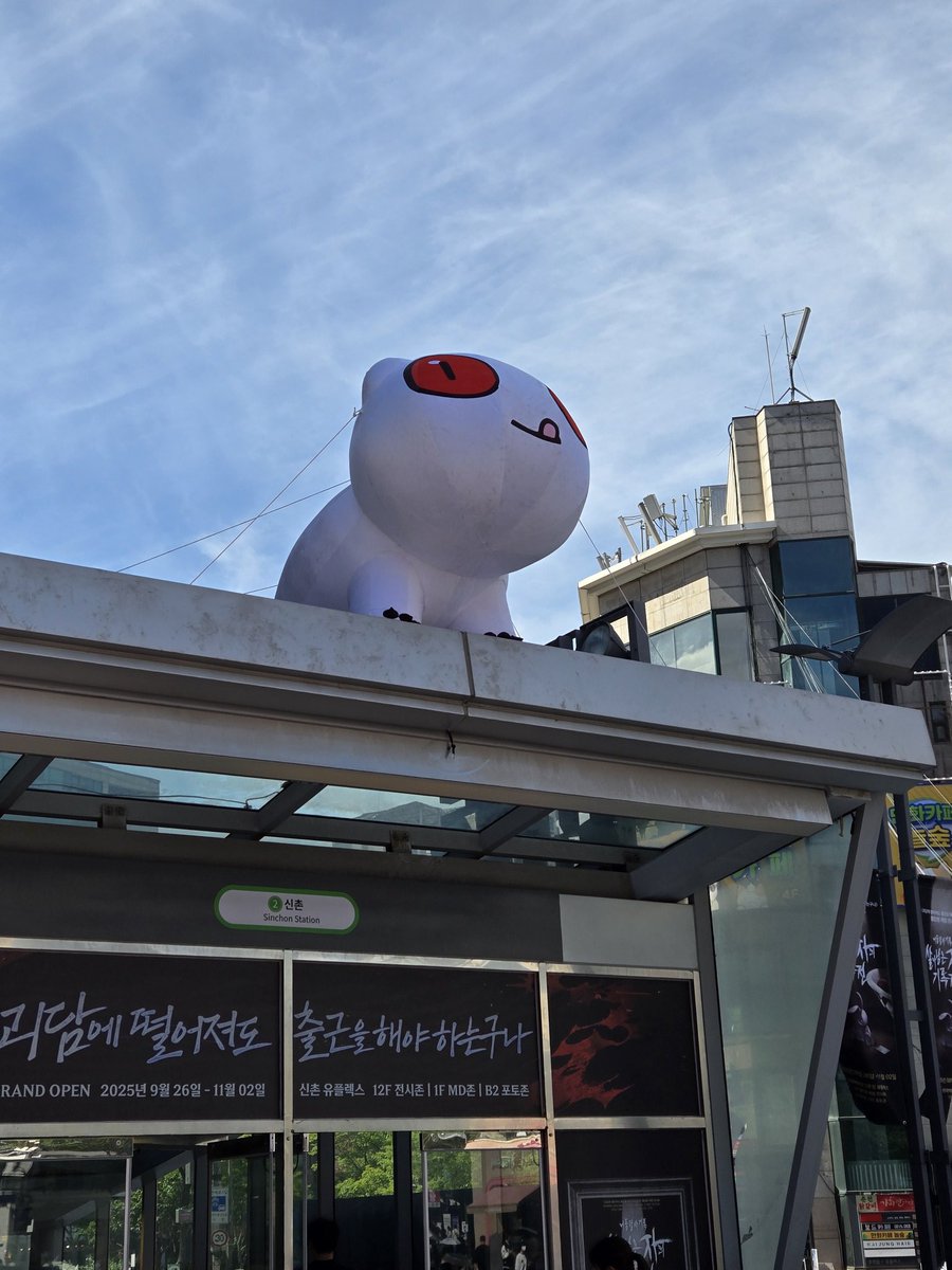 헐 게롱이다!!!!!!!!