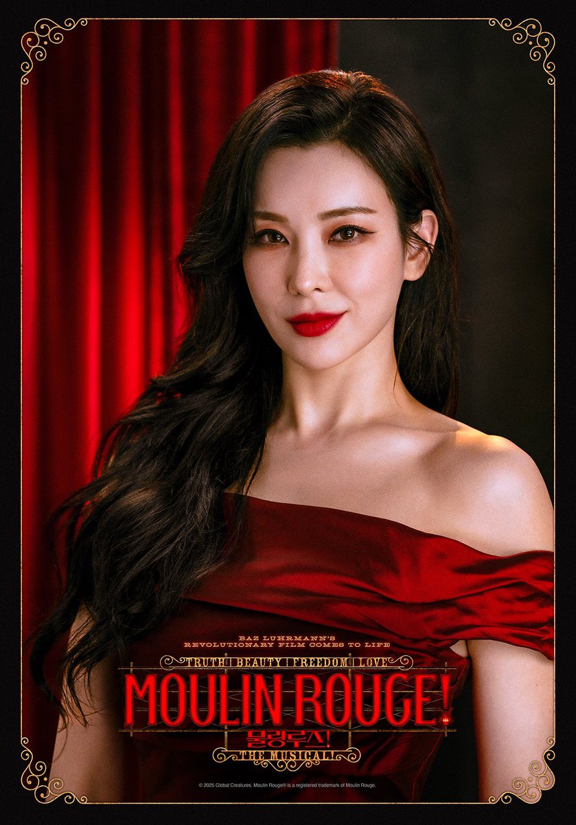 그 누구도 가질 수 없는 모두의 꿈!
사랑을 노래하는 만인의 뮤즈 #썸머사틴 💫

❝ 다이아몬드 FOREVER. 너만이 날 채워주지 ❞

사틴 役 ㅣ #정선아  

MUSICAL MOULIN ROUGE!
2025.11.27-2026.02.22
블루스퀘어 신한카드홀

#JeongSunAh #뮤지컬배우
#PALMTREEISLAND