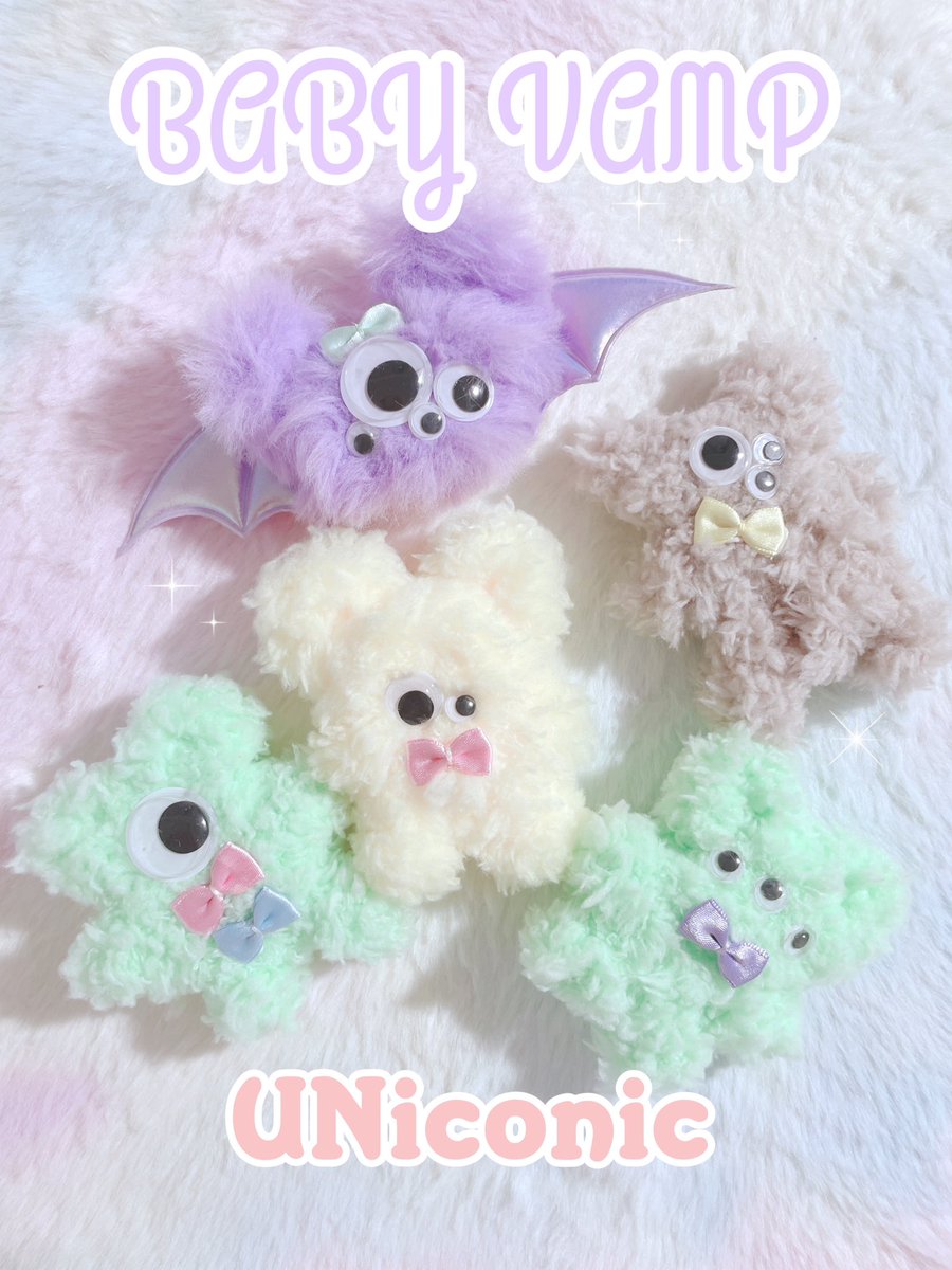 一葉様handmade♡パフュームうさぎ♡ぷっくりツインゴム e5a6b39d4f035827c2eaf5a495cc29
