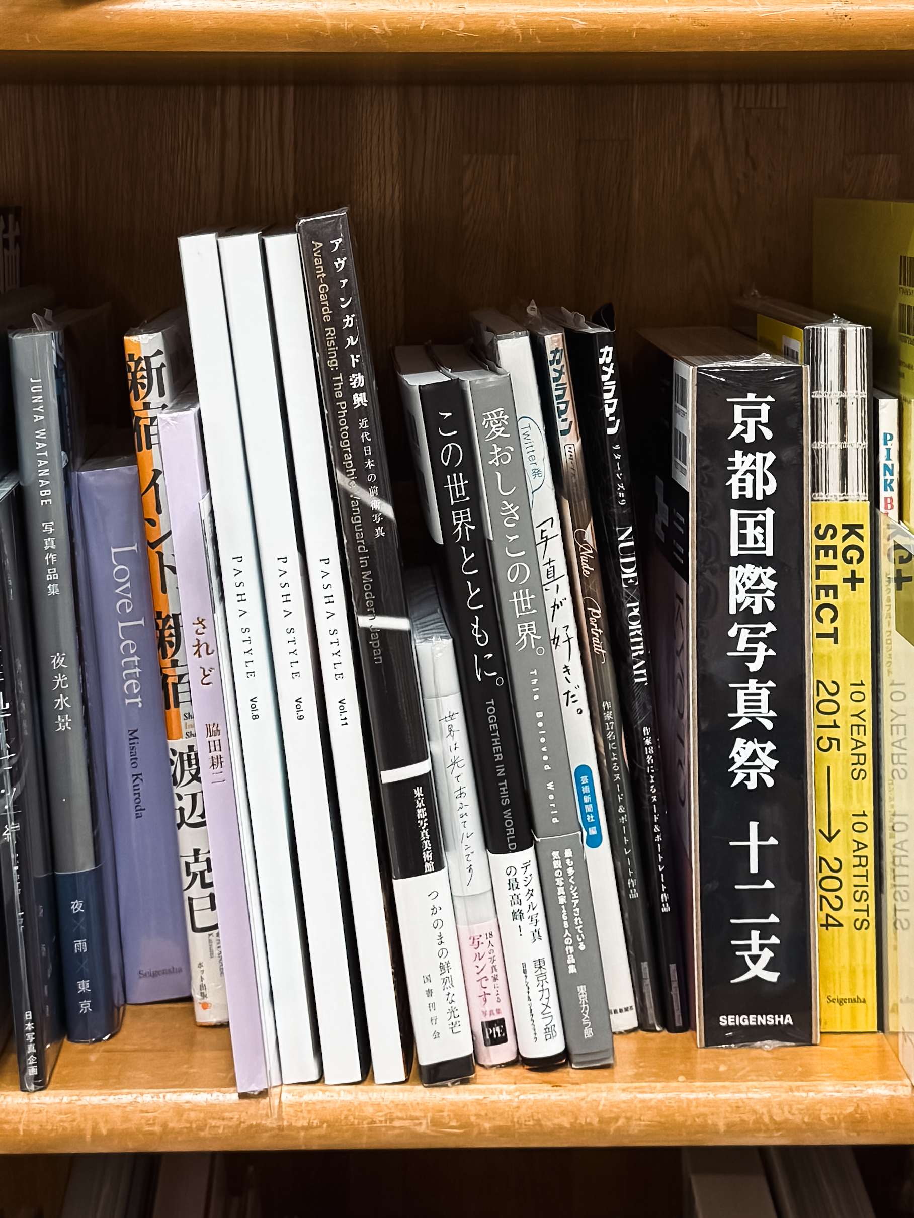 高橋生建　写真誌　雑誌 高橋生建 写真誌 雑誌
