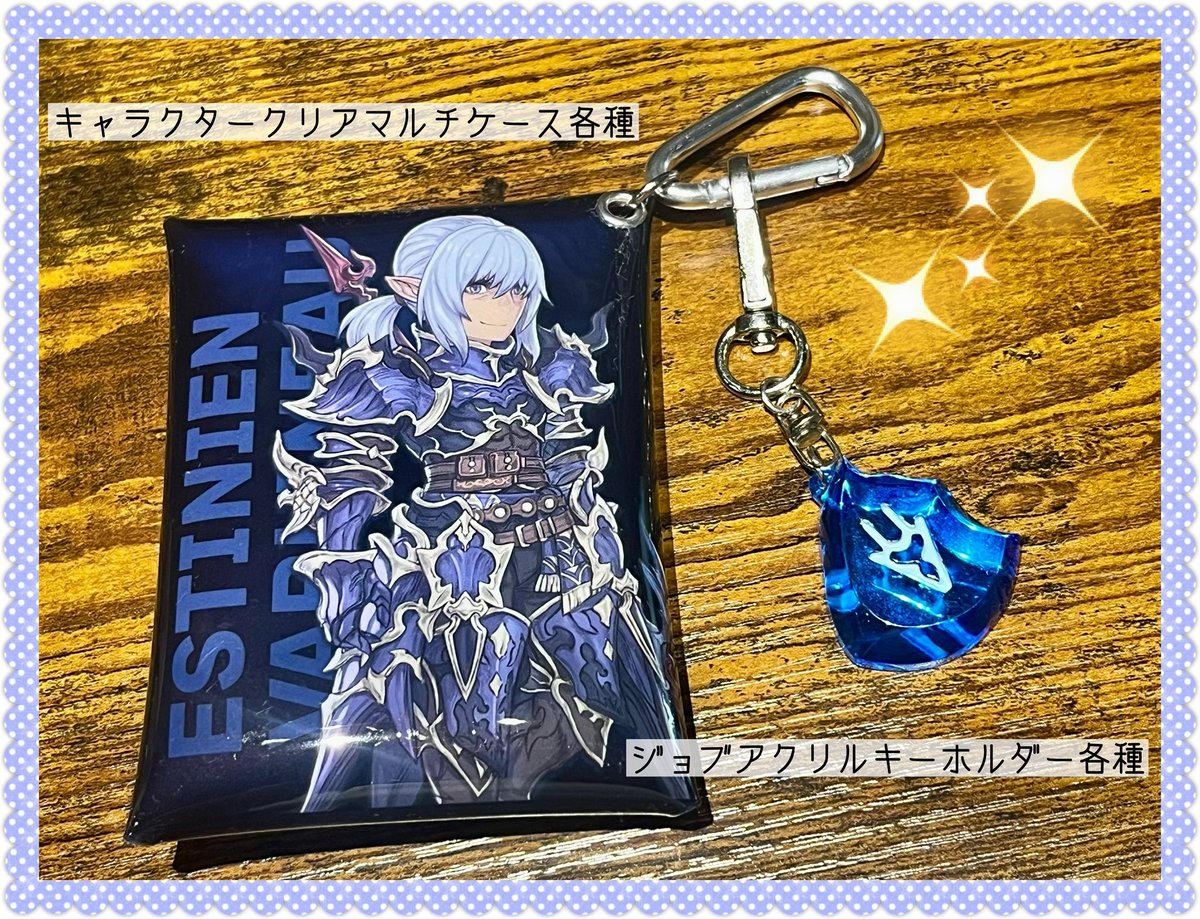 カゲマルデザイン アクリルキーホルダー アクリルブロック マグネット まとめ売り カゲマルデザイン アクリルキーホルダー アクリルブロック