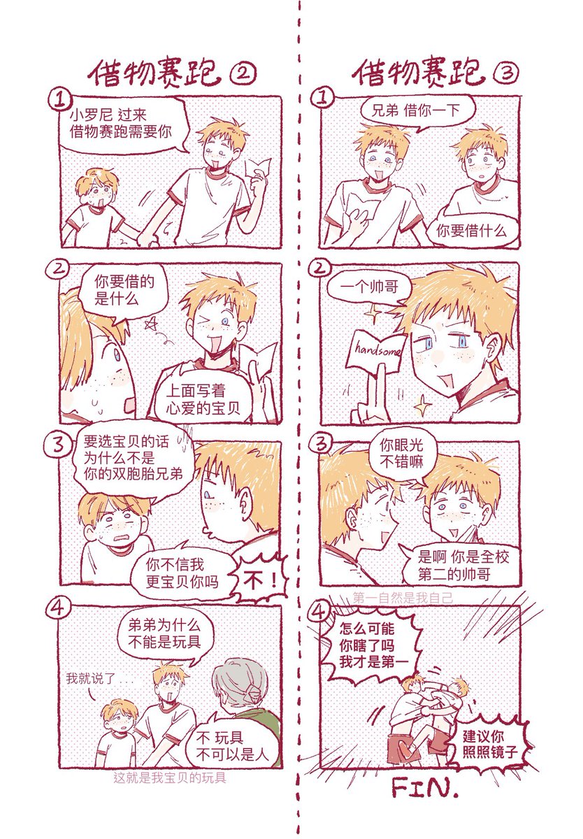 79X (@ox79xo) on Twitter photo 