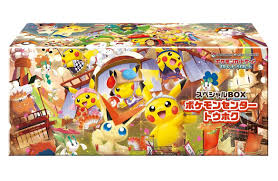 即日発送　シュリンク付　ポケモンセンター　トウホク　ヒロシマ　各１個 シュリンク付 スペシャルBOX ポケモンセンター ヒロシマ