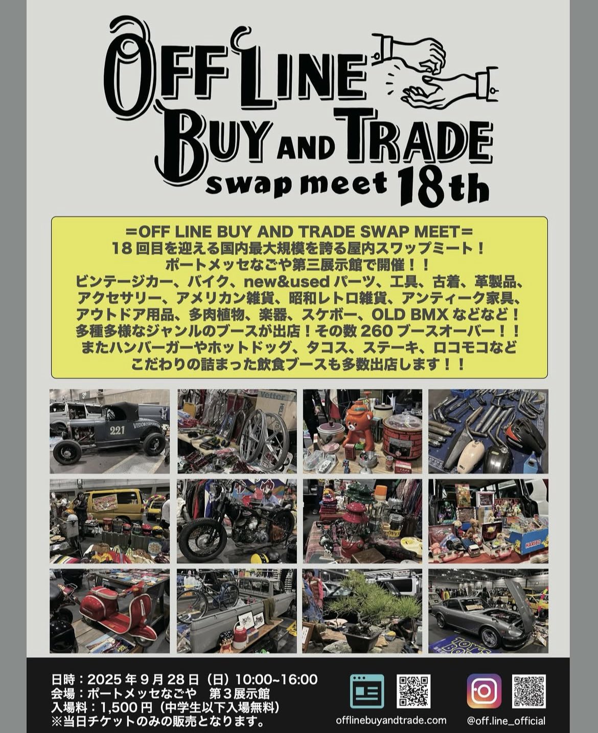 SHO🕊💛 (@sho70roadrunner) / X