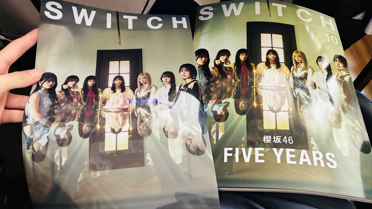 きたよー！！！ポスターつき！！！