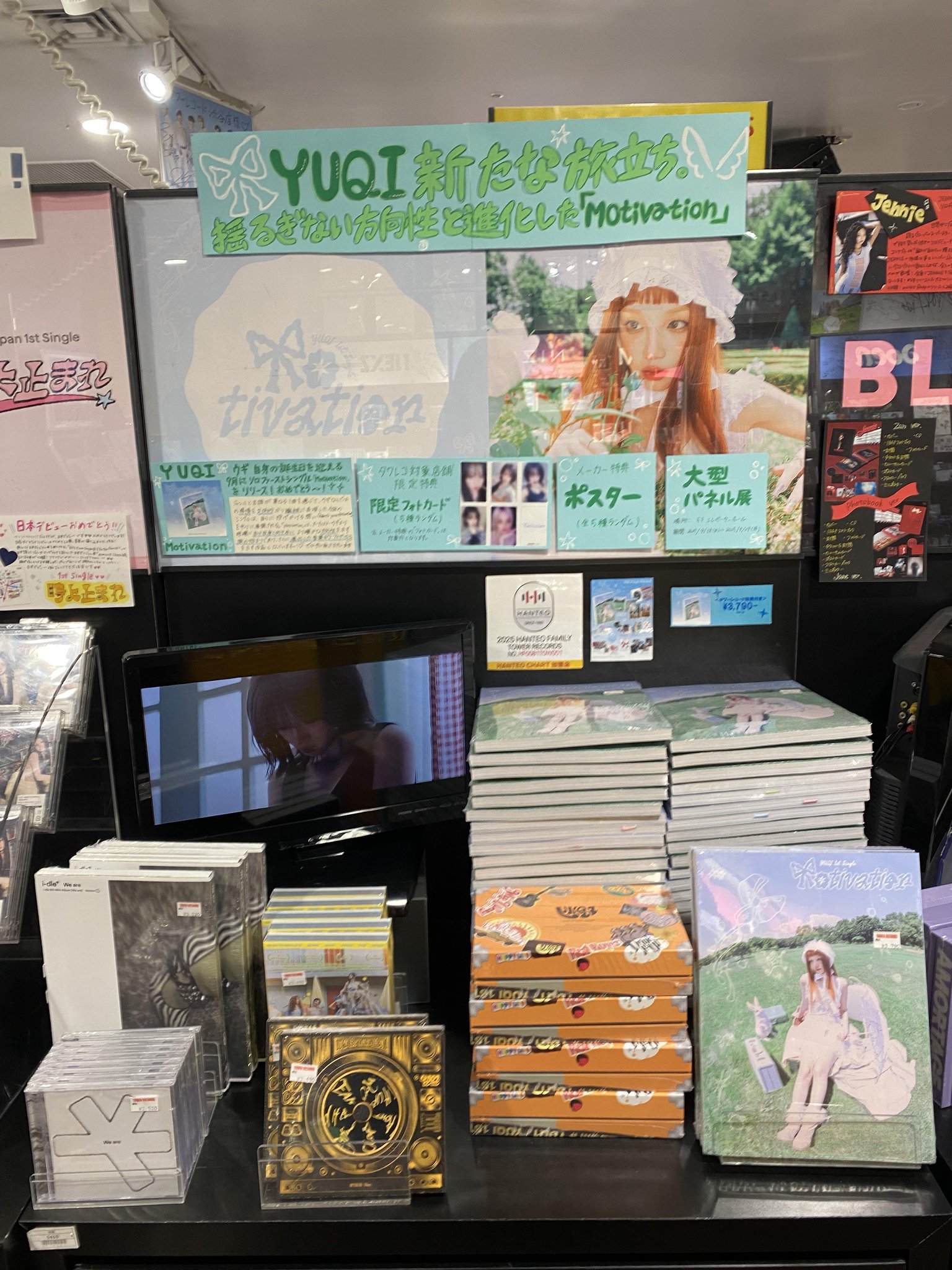 タワーレコード渋谷店 on X: 