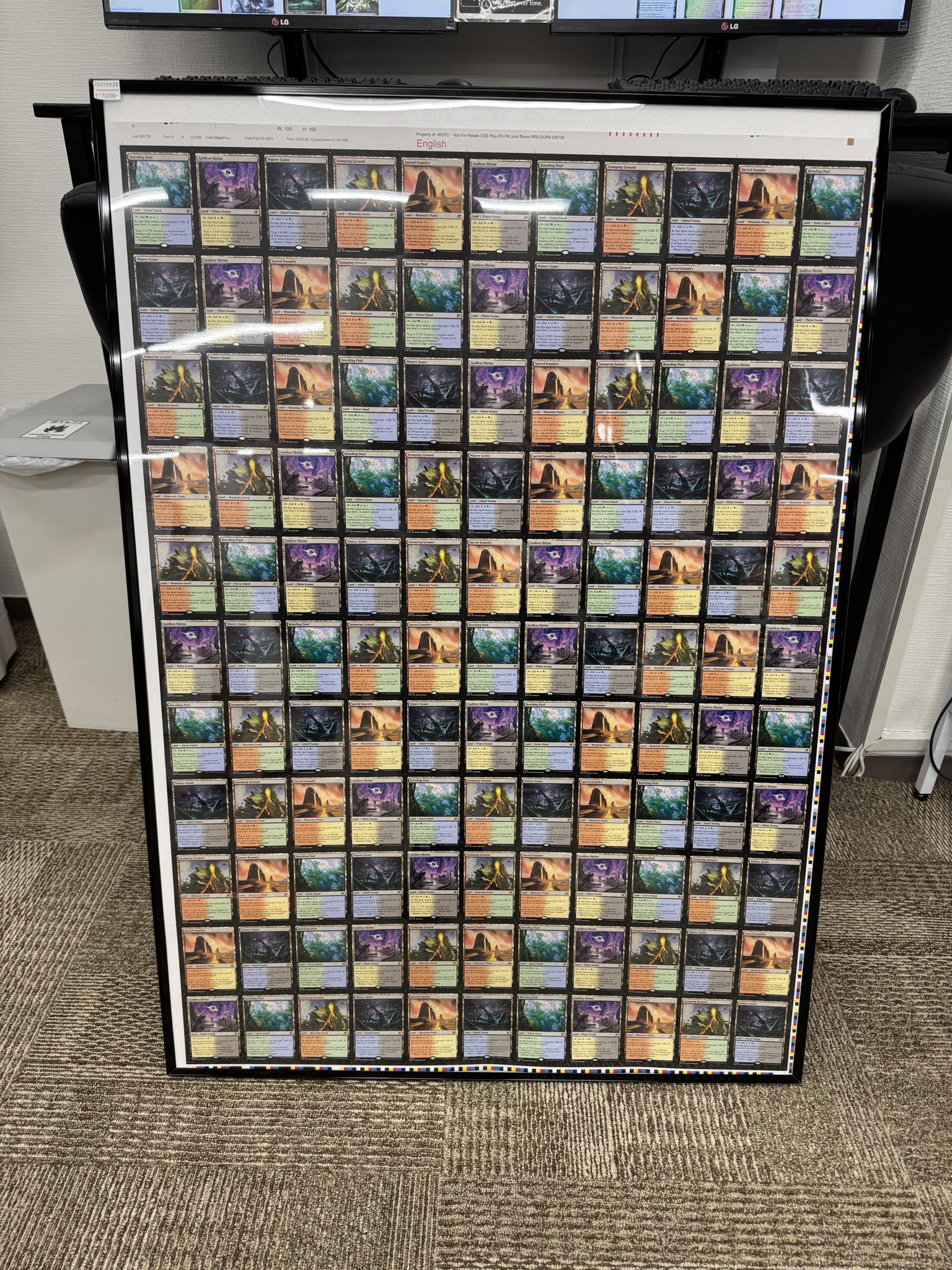 MTG ショックランド　まとめ売り　38枚 MTG】ショックランド（ギルドランド）の再録が久遠の終端にて