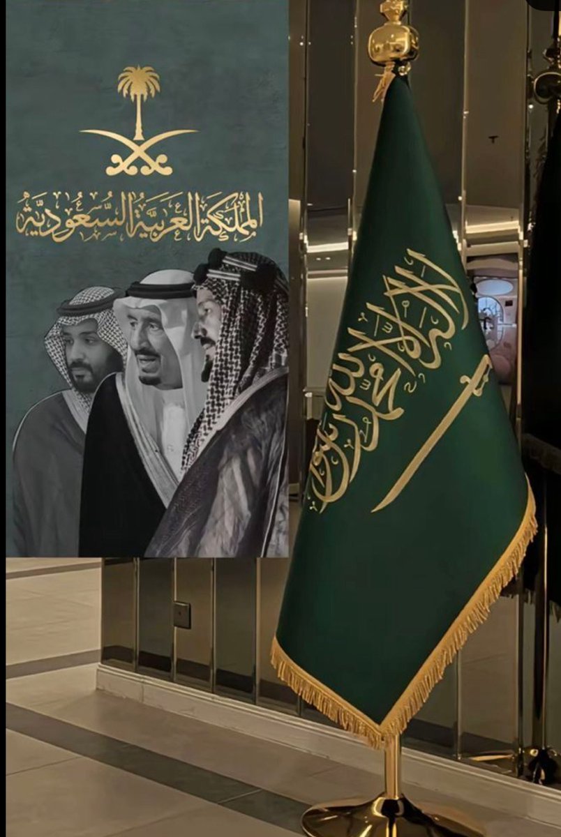 nooz502's tweet photo. نباهي بِك حُبًا و فخرًا ياوطني https://t.co/Bvnpw54UBK