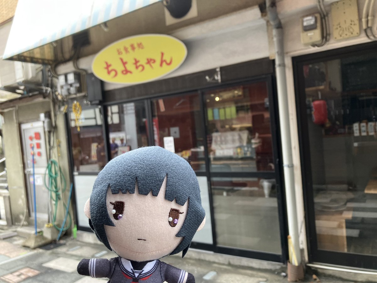 ミッチ (@MICxK4th) / X