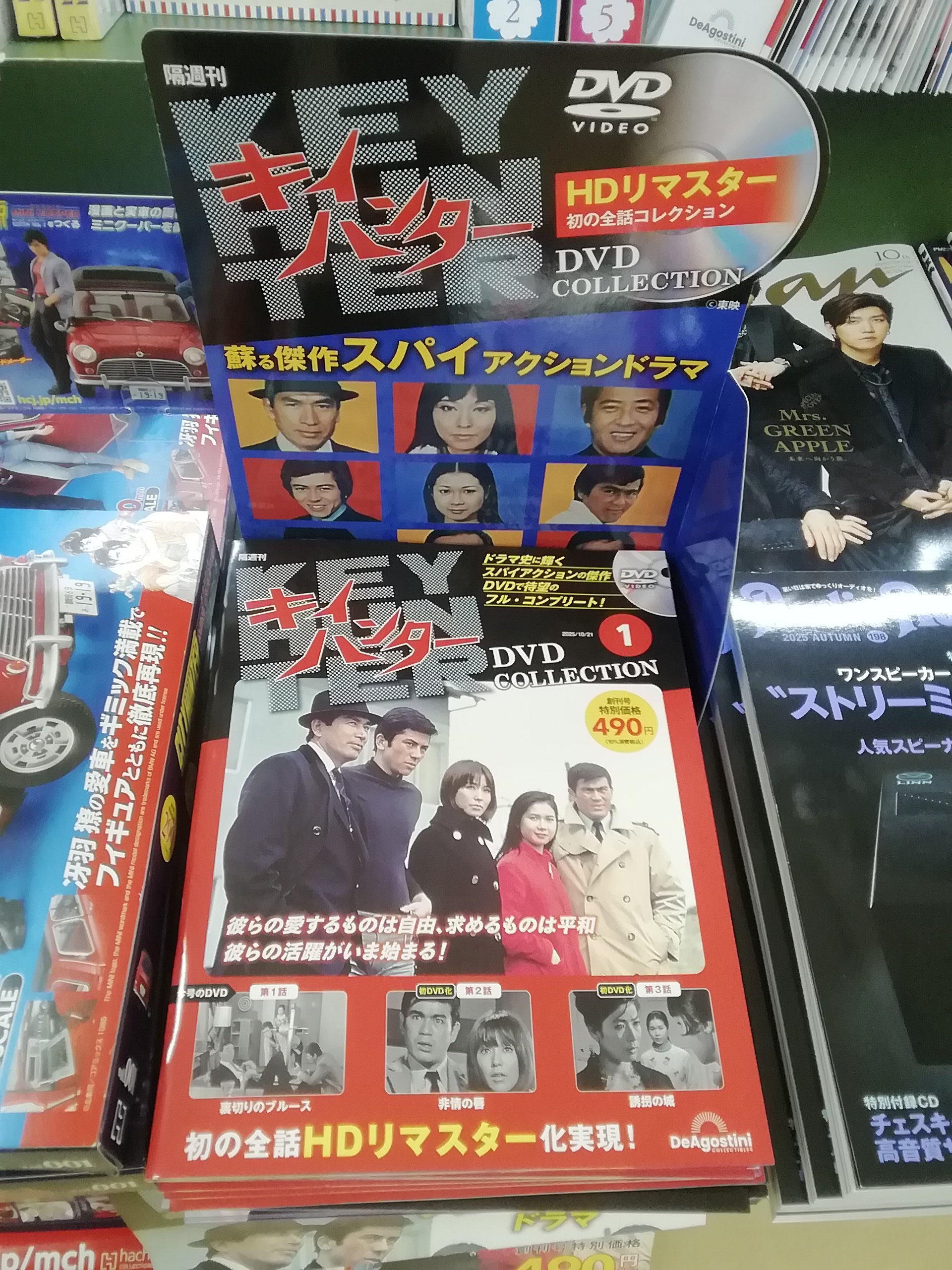 くまざわ書店新潟デッキィ店 on X: 