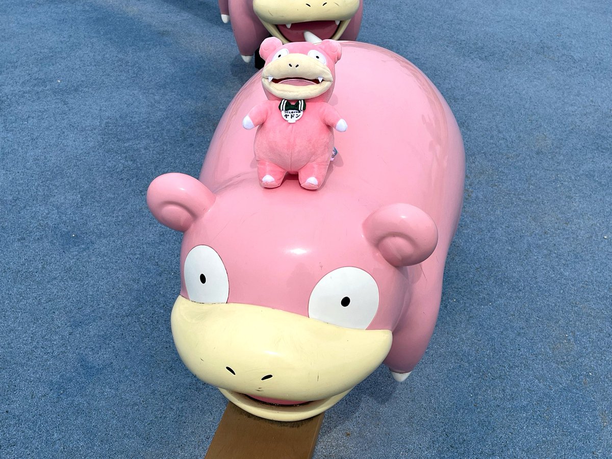 買い取りヤドン【いいね大歓迎】 様限定 カードン秋葉原本店 on X: 
