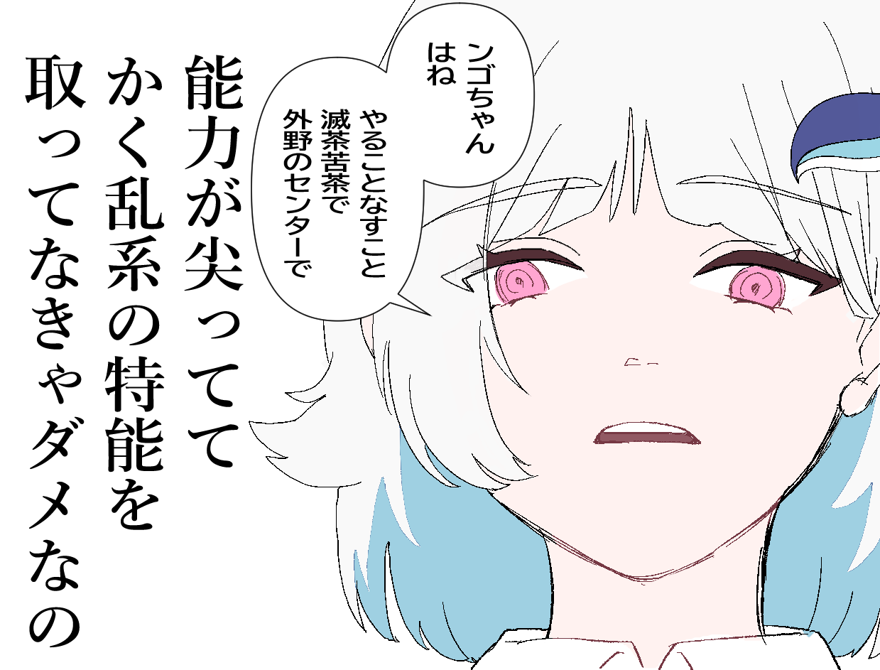 イラスト書きます！ ︎ ୨୧ にじそうさく10応募しました 合同：くらげ( #wx_xw_hi