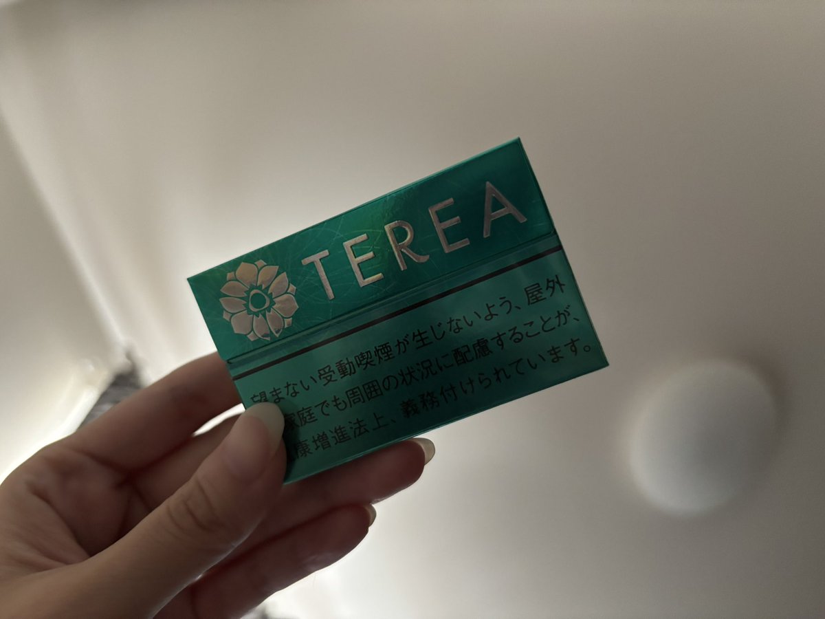 broly_neesan's tweet image. iQOS テリアメンソール
箱がこのデザイン変わってからまだ1箱目だけど
味が変わった気がするんだけど
同じ気持ちの人いませんか？🥹

#iQOS