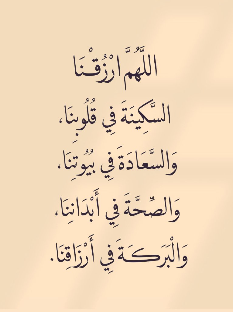 ذكر (@zhukr_) on Twitter photo 