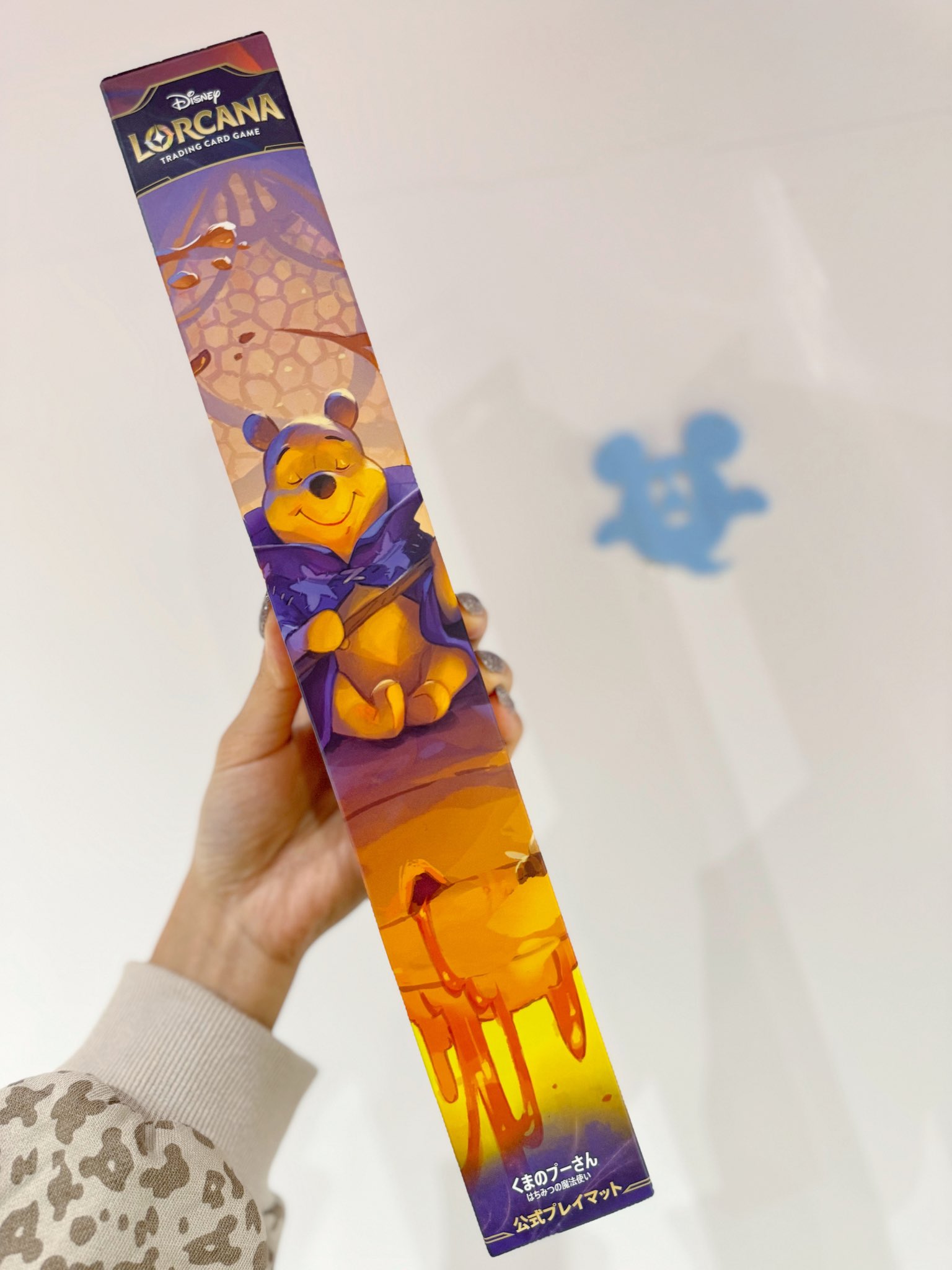 Disney Lorcana くまのプーさん 公式プレイマット【3本セット