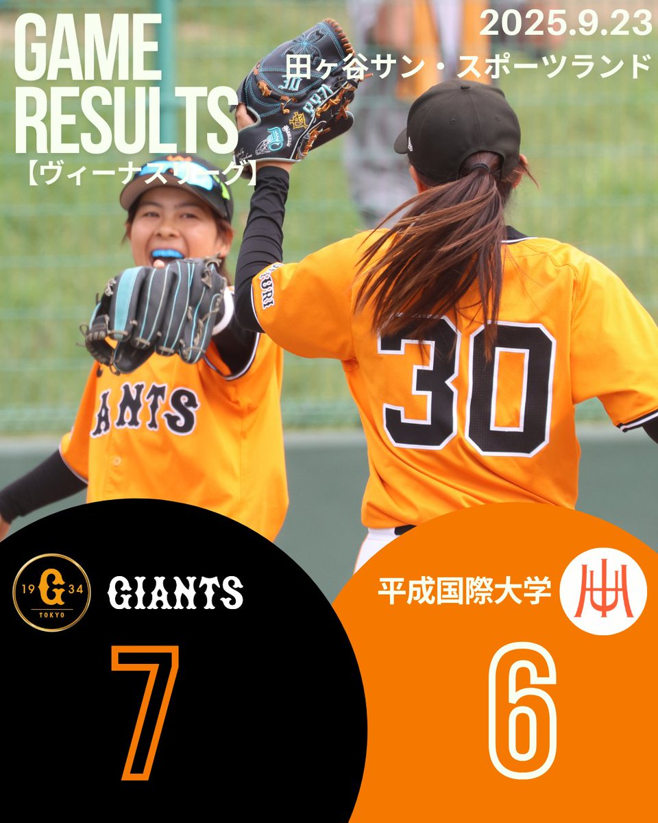 かめさん (@11_kame_tp) / X