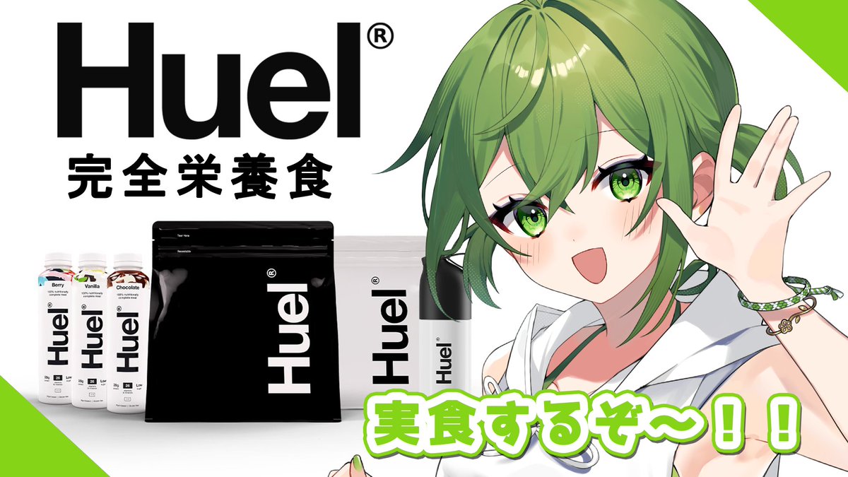 あおい様ご確認用 白瀬様 ご確認用 【aoi様♡確認用】