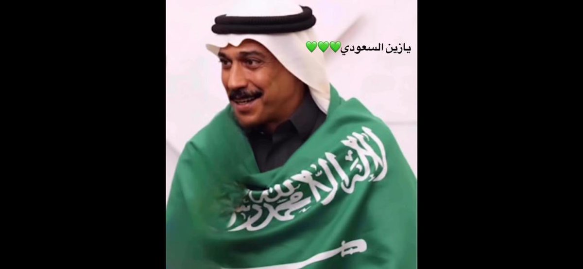 تركي اليوسف (@trkealyousef) on Twitter photo 