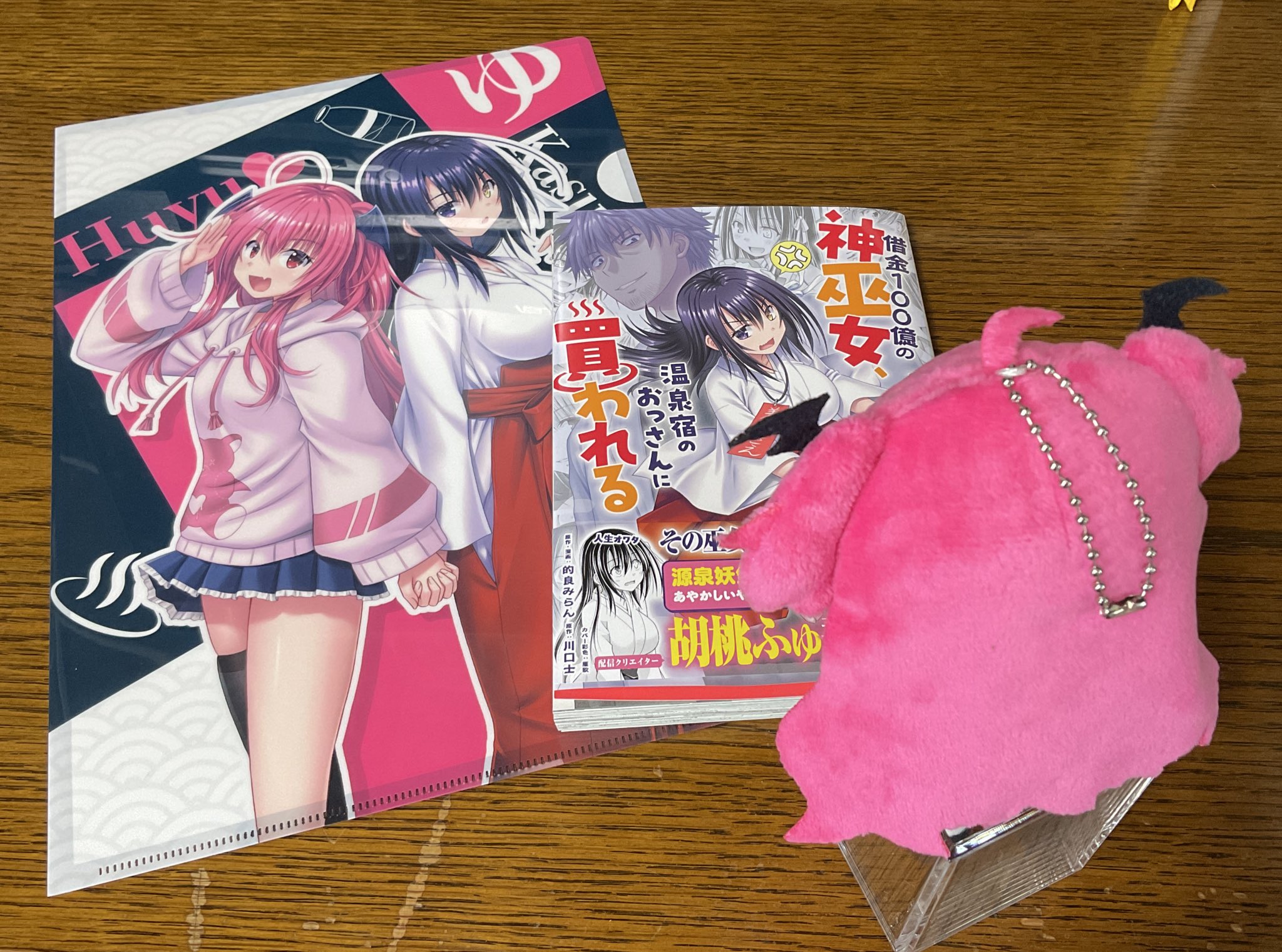 中華統一 やがて君になる ゆりめいとフェア クリアファイル B6クリア