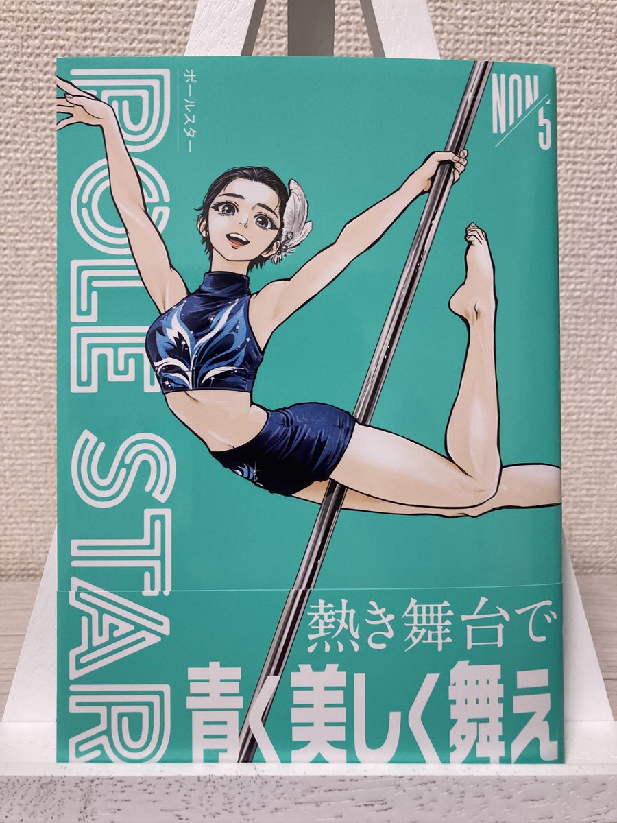 しろくろページ フジ矢 ラジオペンチ(クロスローレット)（黒金）150mm 350-150BG