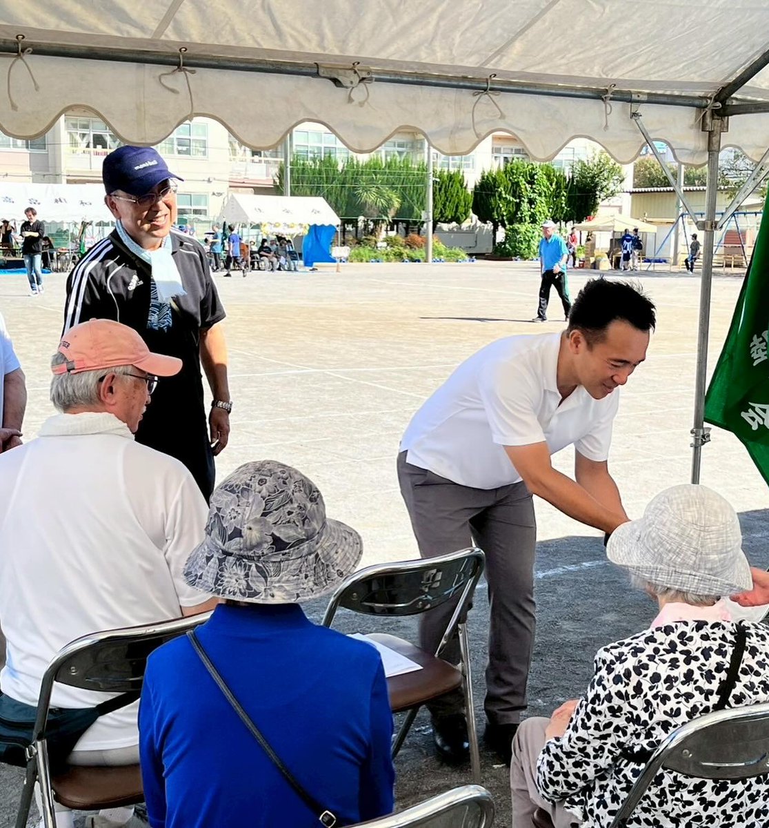 日曜日は運動会🏃日和☀️

一緒にラジオ体操

カラダ、ガッチガチ💦

#矢倉かつお #塩野まさゆき #芝崎しょうた #運動会