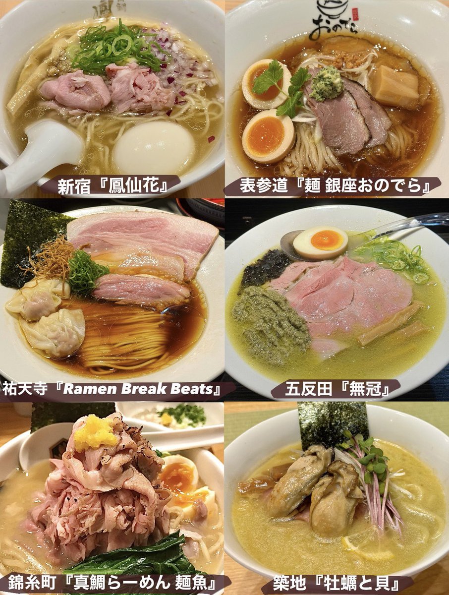 チビ太 c51cf8c1d4cb61f9bc1d5c6946bd3f