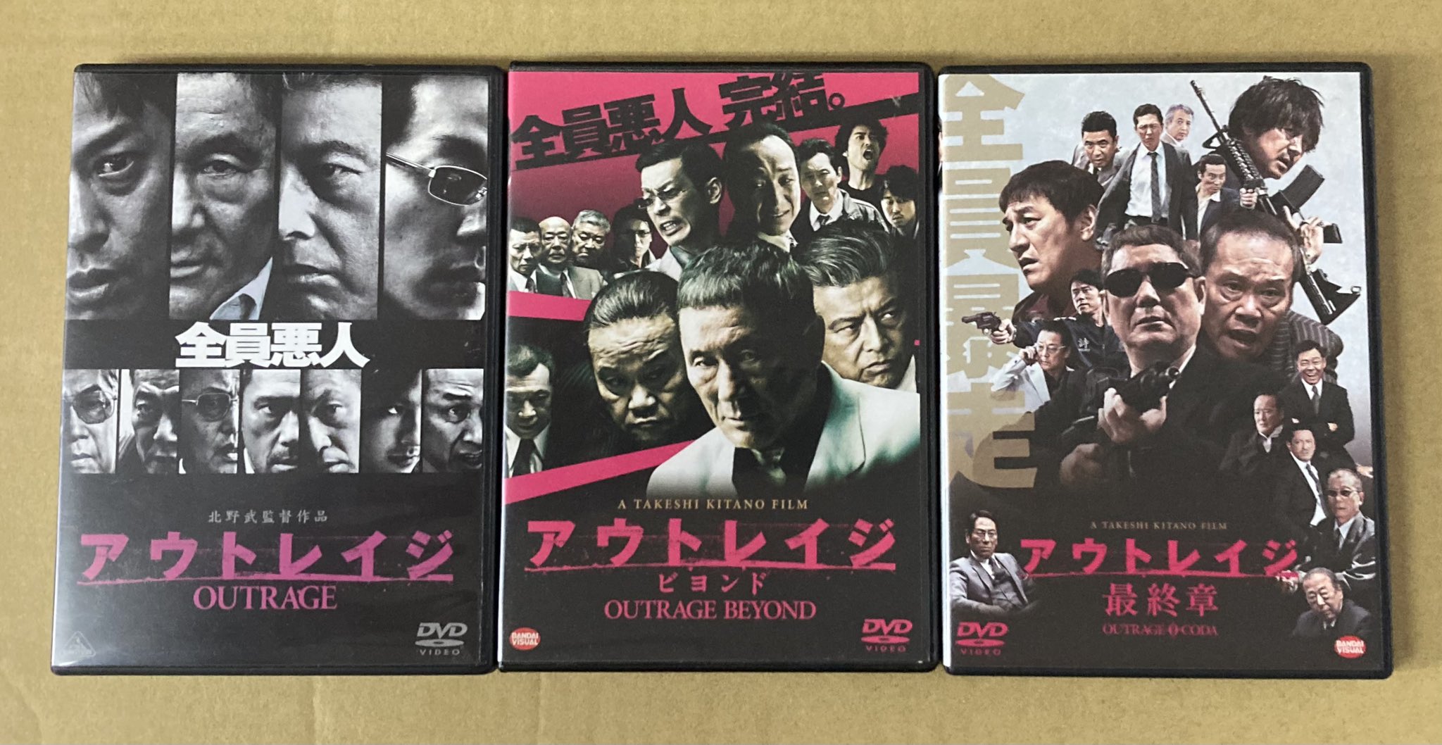 北野武　DVD 5本セット Amazon.co.jp: Takeshi Kitano Collection [DVD] [Import