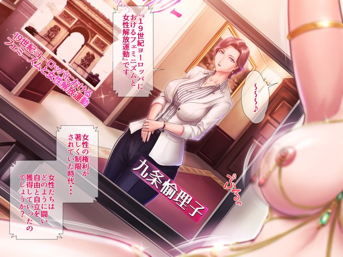 #同じキャラですが異なる装備の姿を晒す見た人もやる 