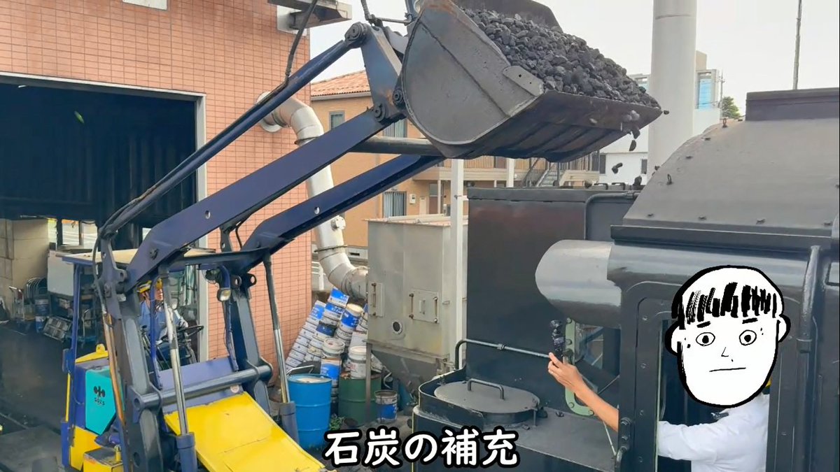 岡本様　テール　左 真岡鐵道株式会社【公式】 on X: 