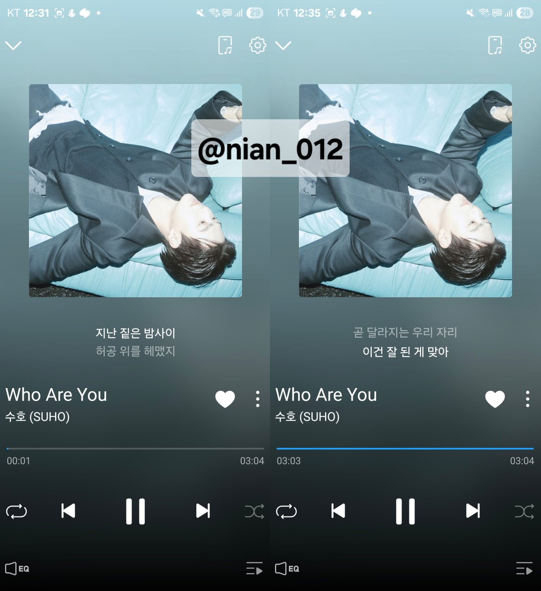 nian_012's tweet photo. 강민이와 수호님 모두 화이팅!!🩵

#teamKKANGDDAGU #teamEXOL
#유강민_수호_Who_Are_You https://t.co/TygIV4LrJj