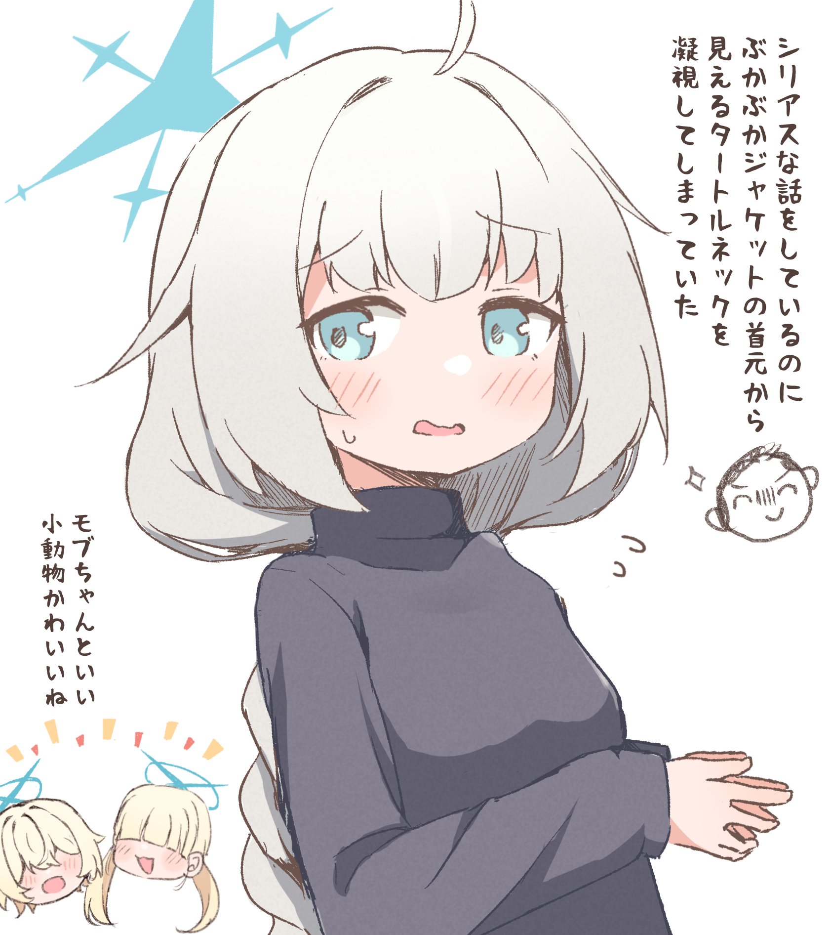 あっちー(10/11OE3_C4) (@akina873) / X