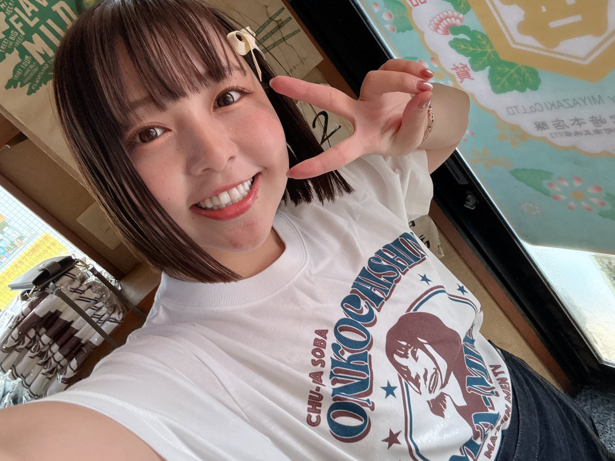 maaminraamen's tweet image. 本日、船橋駅すぐの
【中華そば 温故知新】さんにて、
1日店長をさせていただいてます🍜✨
14:30までの営業です🍥

コラボTシャツも販売中❣️
M/Lサイズあります！
皆様ぜひお越しください🥰🥰🥰
#うまーみん