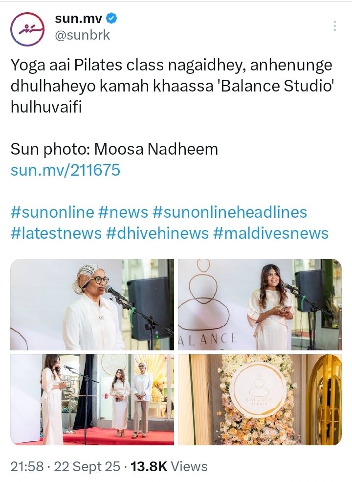 Addey_33's tweet photo. ކުރީ ސަރުކާރު އޮތްއިރު ހަރާމްވި ޔޯގާ، ޑރ @MMuizzu ސަރުކާރު އައި ފަހުން އިސްލާމްދީނުގެ ހުކުމްތަކާއި ދީނީ ޢިލްމުވެރިންގެ ރައުޔު ބަދަލުވެ ހަލާލުވީތޯ؟

އާން އެހެންވީމަތާ މި ސަރުކާރުގެ ވަޒީރު @AswardWaheed ގެ އަނބިކަނބަލުންގެ ޔޯގާ ސެންޓަރ ހުޅުވަން ވަޒީރު @mmaryambu ވަޑައިގަންނަވާނީ. https://t.co/TDmWGHnd1F