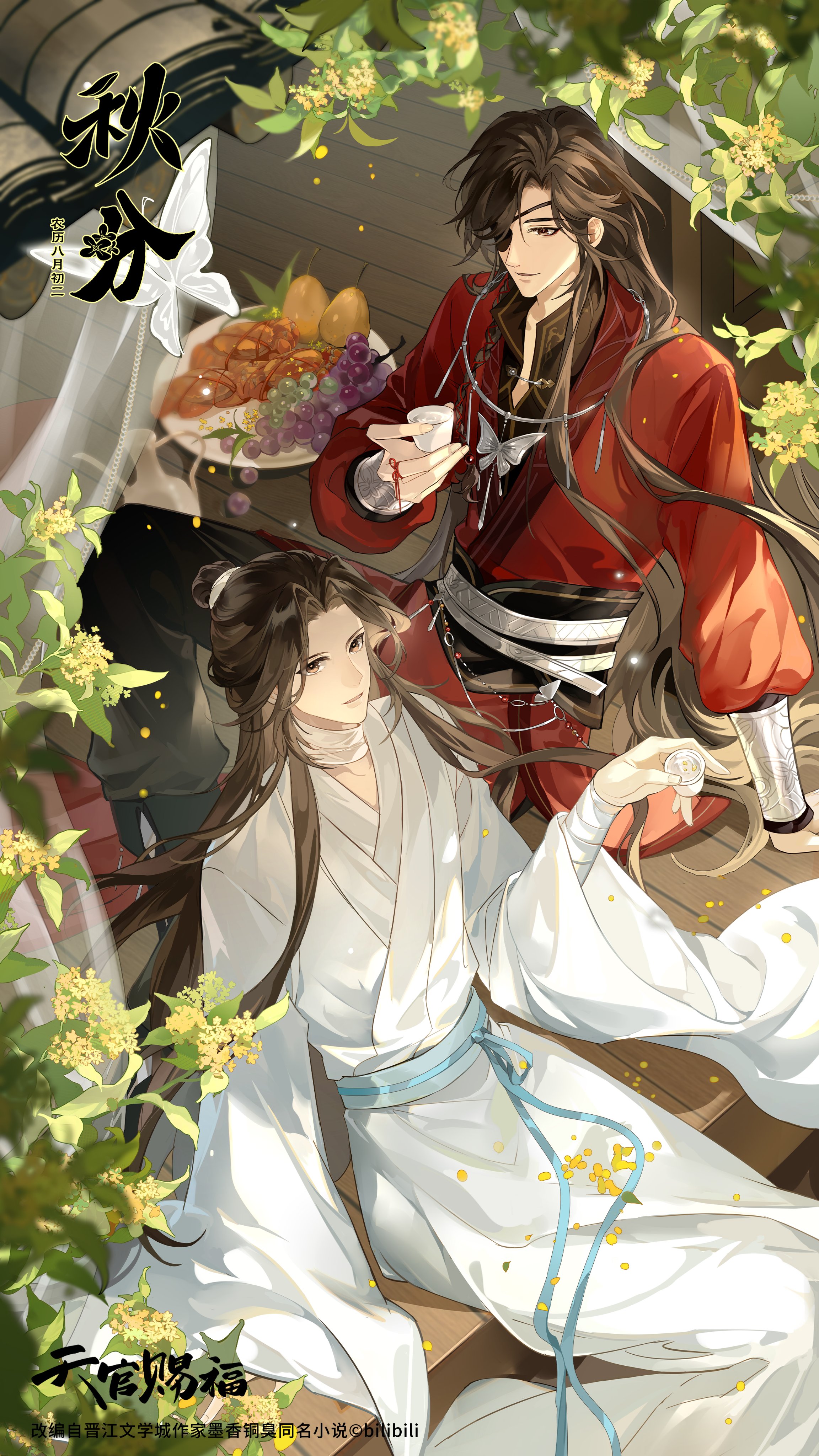 Racy💚💙wants to be Free! the irony (@racyue) / X